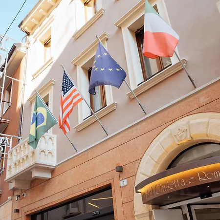 Giulietta E Romeo ***s Hotel